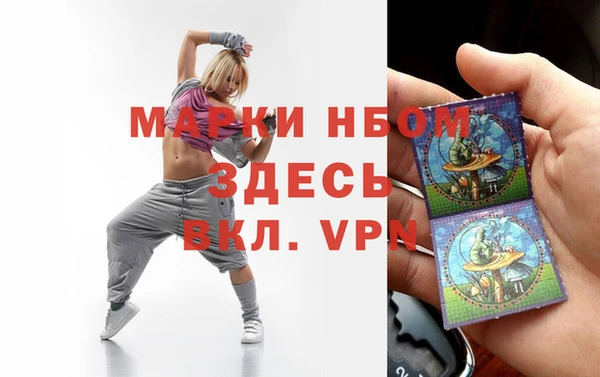 кокаин VHQ Горняк