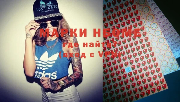 кокаин VHQ Горняк