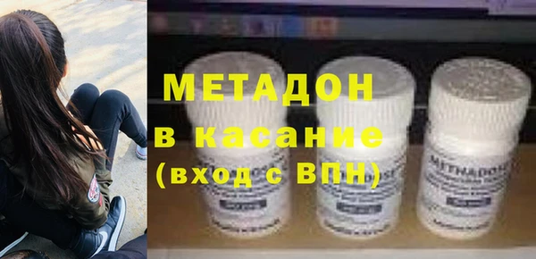 кокаин VHQ Горняк