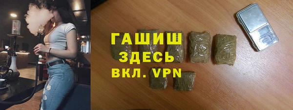 дмт Вязьма