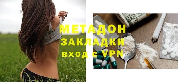 МДПВ Вяземский