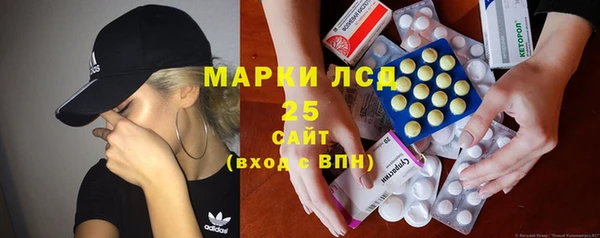 дмт Вязьма