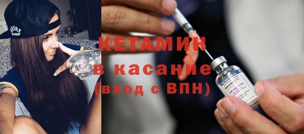 не бодяженный Вязники