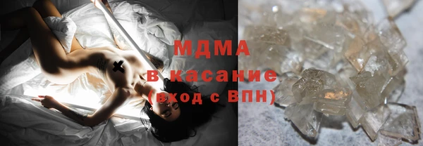 МДПВ Вяземский