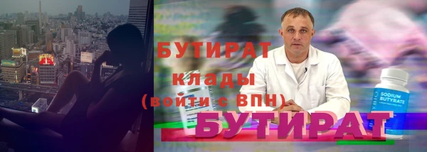 МДПВ Вяземский