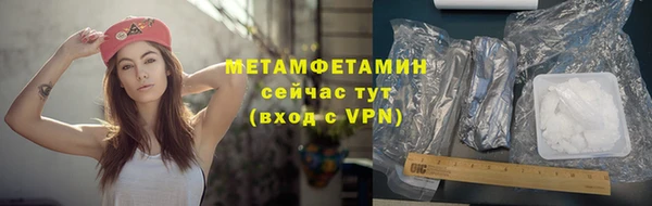 кокс Верея