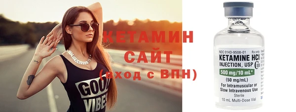 МДПВ Вяземский