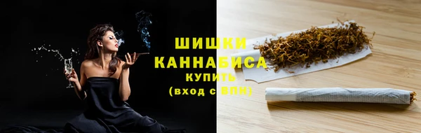 COCAINE Горнозаводск