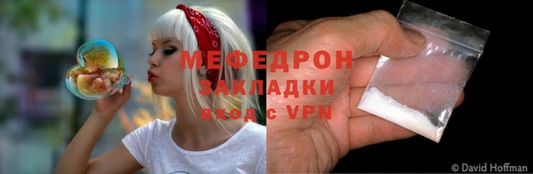 героин Верхний Тагил
