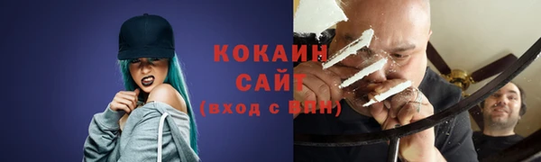 дмт Вязьма