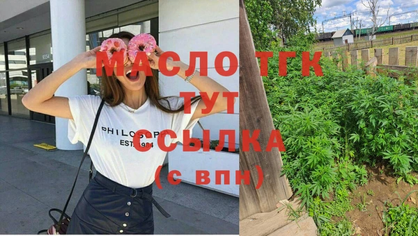 не бодяженный Вязники