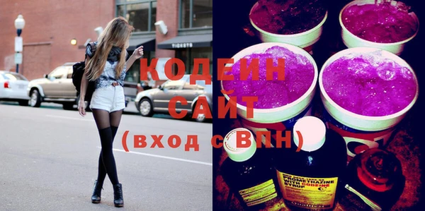 кокаин VHQ Горняк