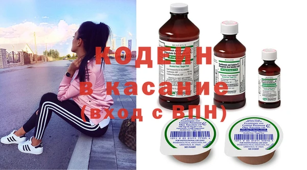 кокаин VHQ Горняк