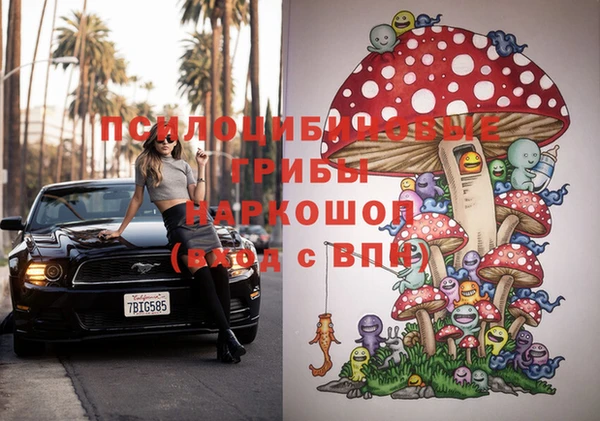 кокаин VHQ Горняк