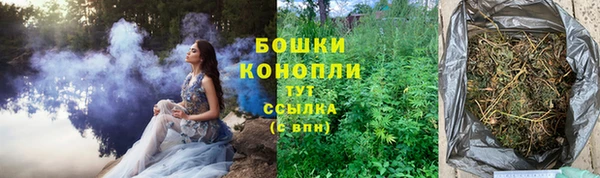 a pvp Волосово
