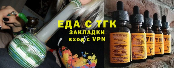 мдпв Сосновка