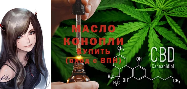 не бодяженный Вязники