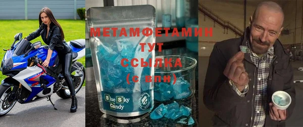 кокаин VHQ Горняк
