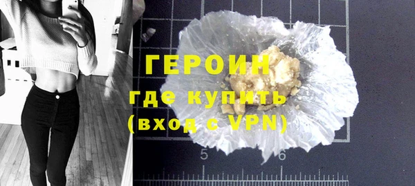 дмт Вязьма