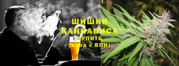 не бодяженный Вязники
