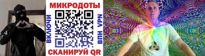 Псилоцибиновые грибы Magic Shrooms  Гусиноозёрск 